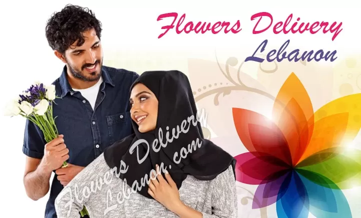 Senden Sie Blumen an Lebanon